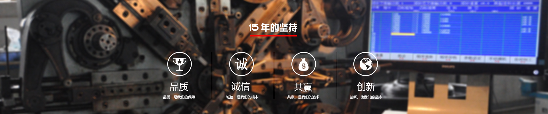 三月結(jié)束，四月至，新的開始，新的希望美好的生活即將起航。